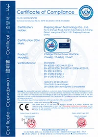 ECM Certificate of Compliance for QUEN shoe cover machine