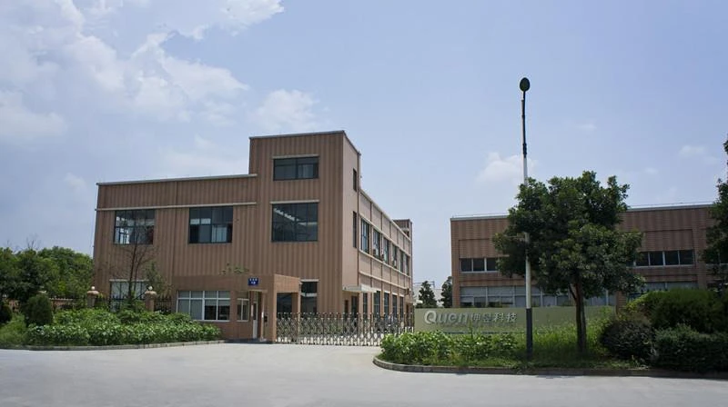 QUEN factory building in Hangzhou